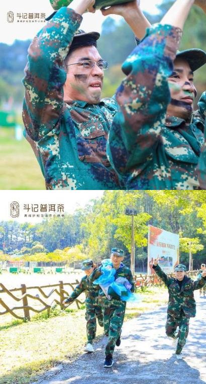 想要增强团队凝聚力？试试这些韶关企业团建方案！