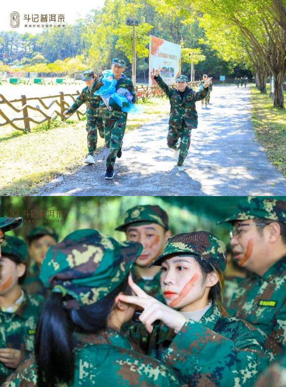 企业团建徒步方案：增强团队合作与交流的最佳选择