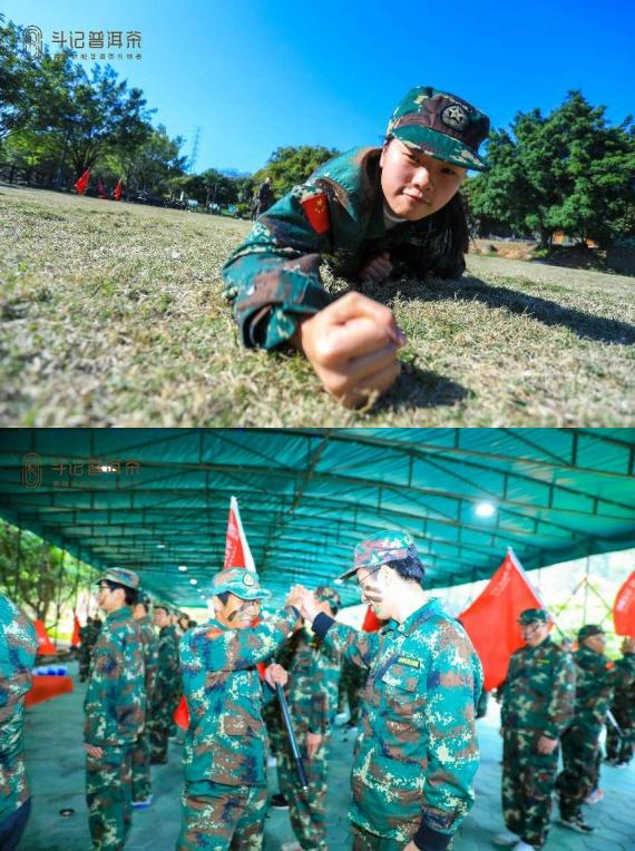 5大理由让员工爱上韶关团建旅游方案！