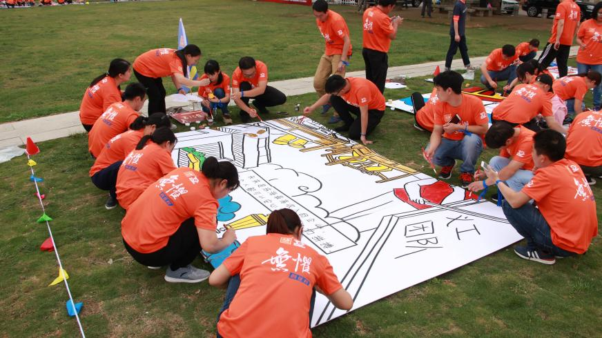 2023年最值得信赖的江门纳斯卡巨画企业团建方案