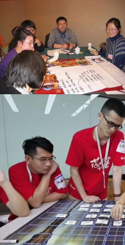 团建活动的选择，如何让管理层晋升课程变得高效？