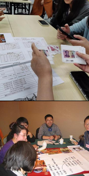 团建的乐趣与挑战：揭秘深圳露营团建活动策划方案的成功之道