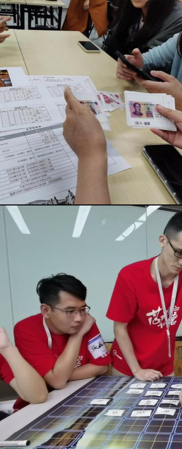 趣味无限，提升团队协作——广州团建培训方案实施案例