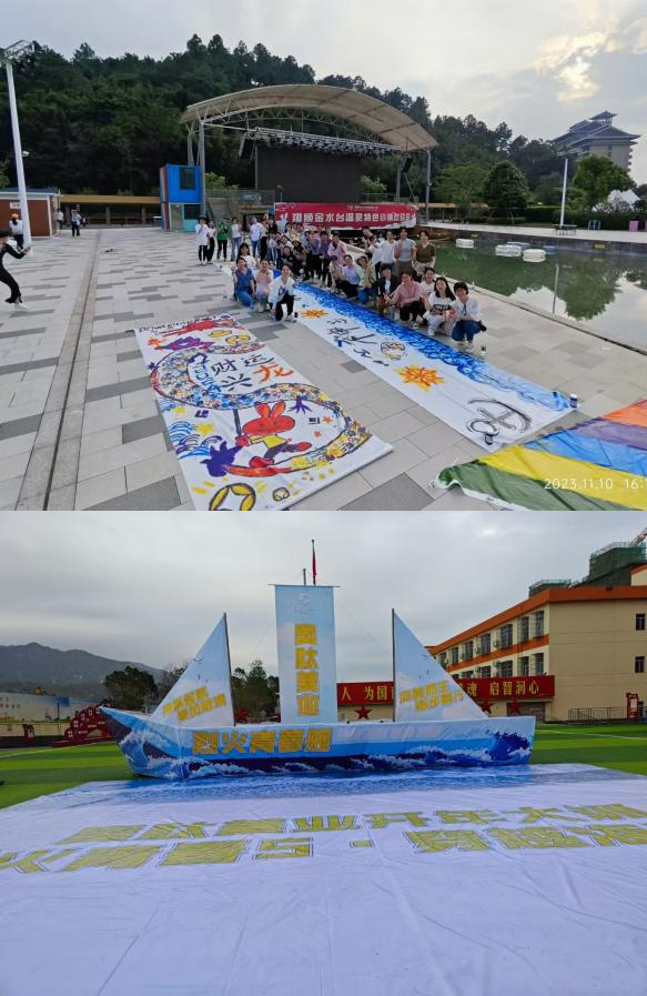 如何让江门团队巨舰企业团建方案焕发活力？