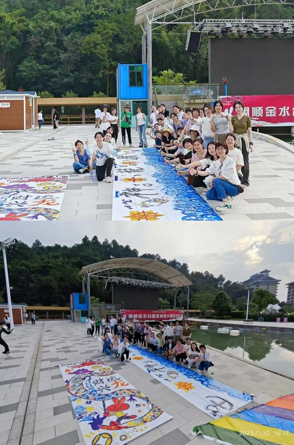 5个理由让您选择广州团建方案，提升团队战斗力
