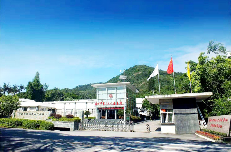 广州职工培训基地（工匠营地） - 花都区专业团建与职工培训优选