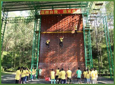 历奇山庄深度解析：ISO认证的户外团队建设基地