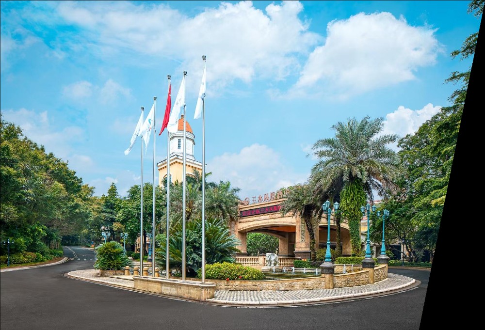 山水凤凰酒店：都市中的山水度假胜地